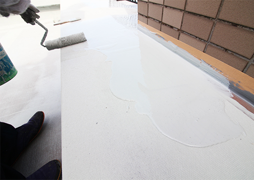 防水工事｜三成商会株式会社